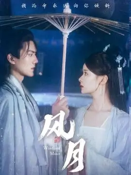 逆光档案 韩剧 职场 剧照